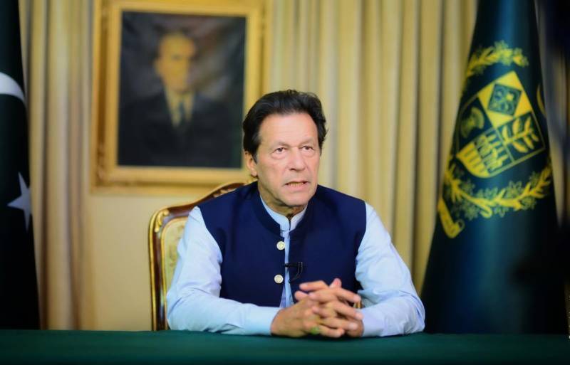 PM Imran to address nation tonight: ministers
