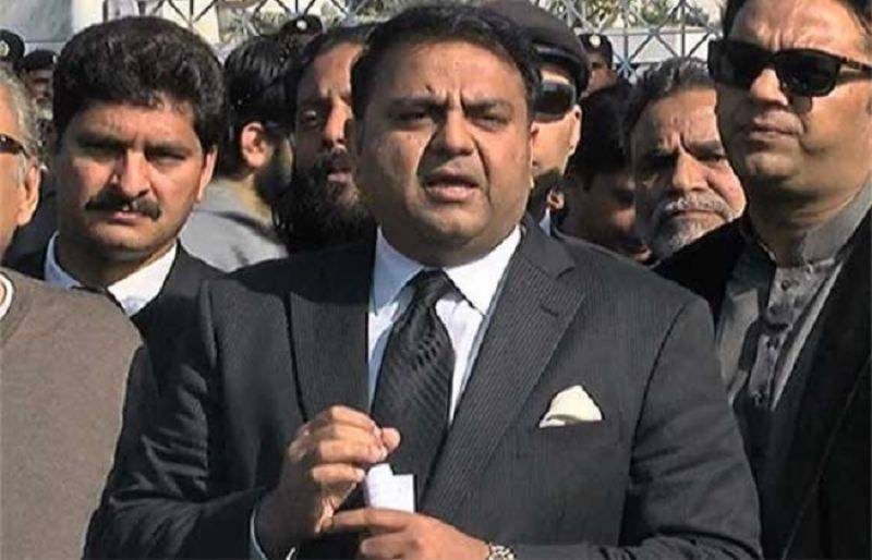 Fawad Chaudhry assumes additional charge of law ministry