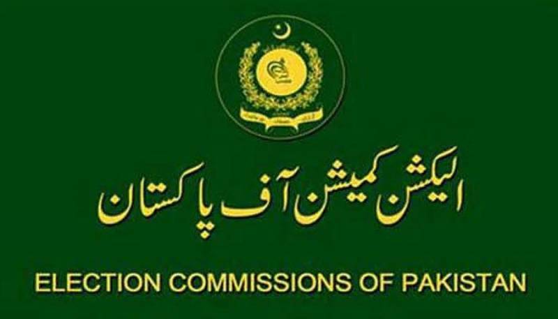 ECP to complete delimitation of all constituencies within 4 months