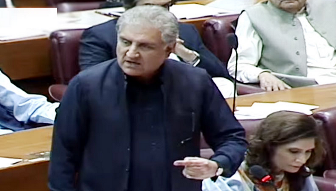 Govt to face no-confidence motion in constitutional, political manner: Qureshi