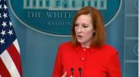 Democratic Pakistan critical to US interests: White House