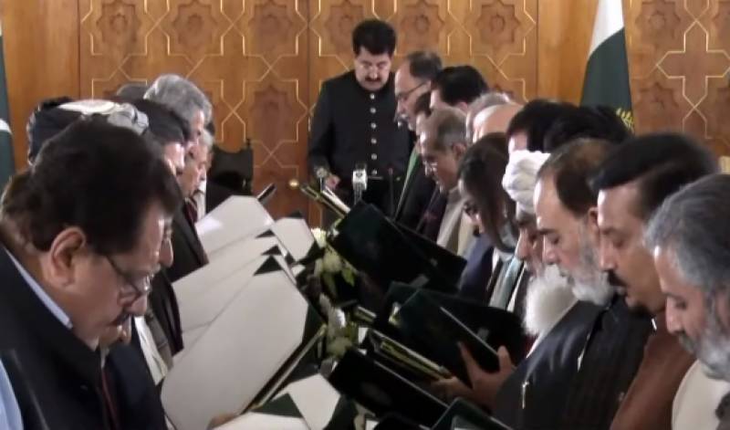 PM Shehbaz Sharif’s cabinet takes oath