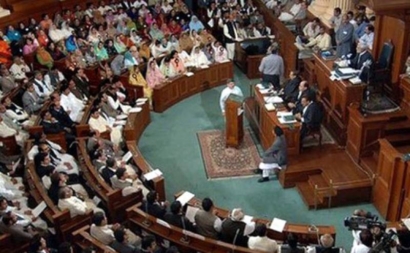 Punjab Assembly session postponed till May 16