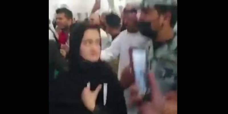 Pakistani pilgrims chant slogans against PM Shehbaz, ministers at Masjid-e-Nabvi