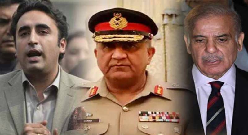 PM, COAS, FM and other leaders express deep grief over demise of UAE president