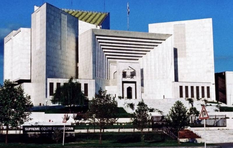 SC resaves verdict on presidential reference on Article 63-A
