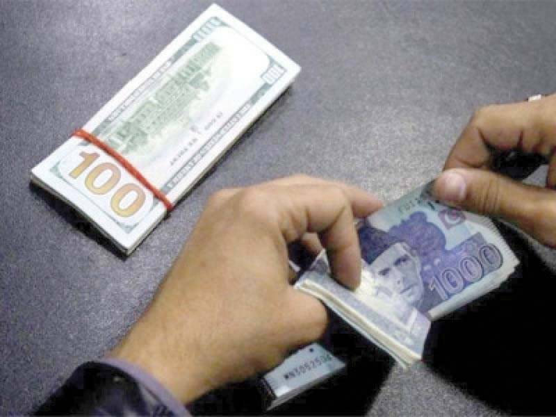 Dollar reaches new high, surpasses Rs200 in open market