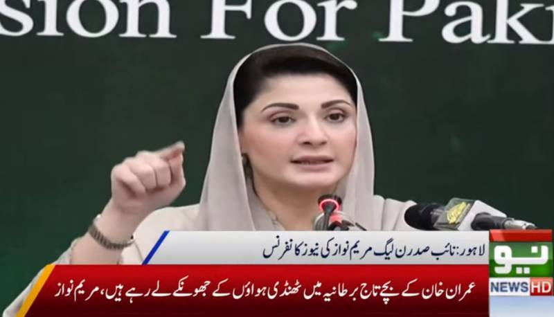 Imran Khan threatening 'establishment' not govt: Maryam Nawaz