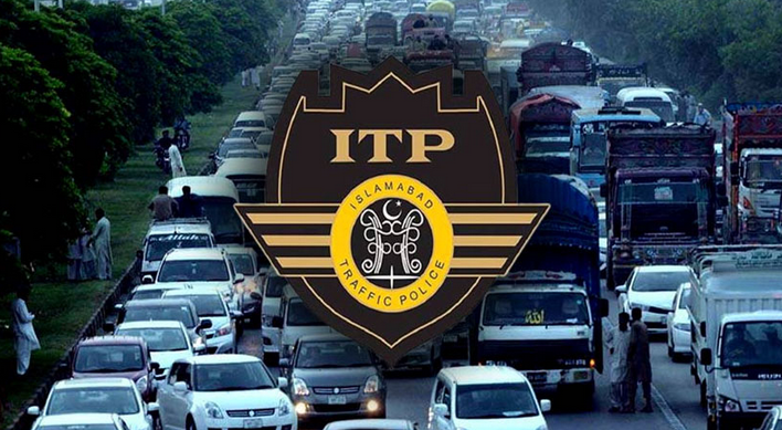 Islamabad Police issues traffic plan ahead of PTI's long march