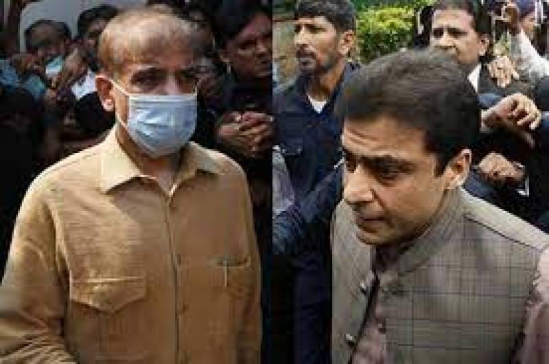 PM Shehbaz, Hamza appear before court in money laundering case
