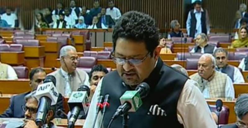 Coalition govt presents budget for FY 2022-23 with total outlay of Rs9.5 trillion
