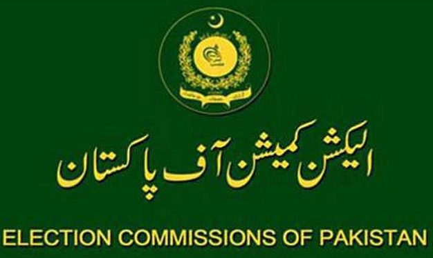 ECP denies allegations of political figures as baseless