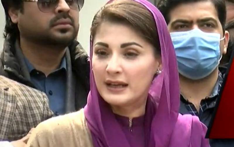 Govt taking tough decisions for betterment of economy, says Maryam