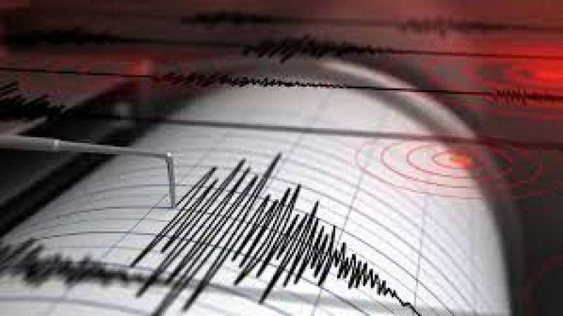 Earthquake jolts Islamabad, KP and parts of Punjab