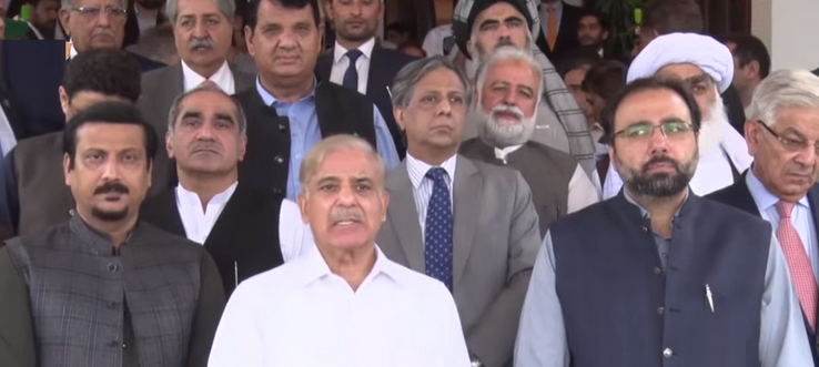 PM Shehbaz says govt ready to take 'difficult' decisions if needed