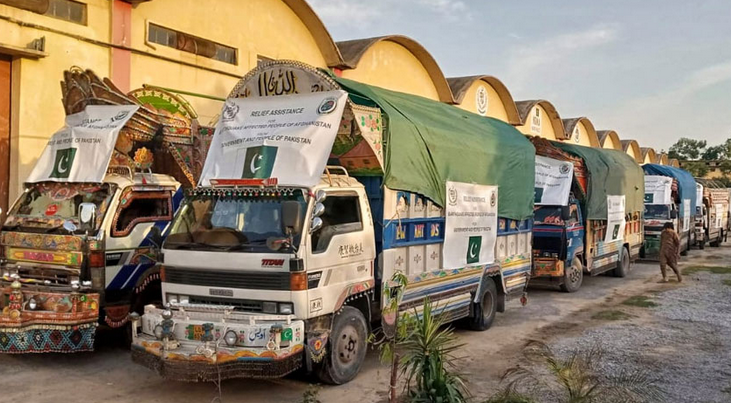 Pakistan dispatches relief goods for Afghanistan earthquake victims