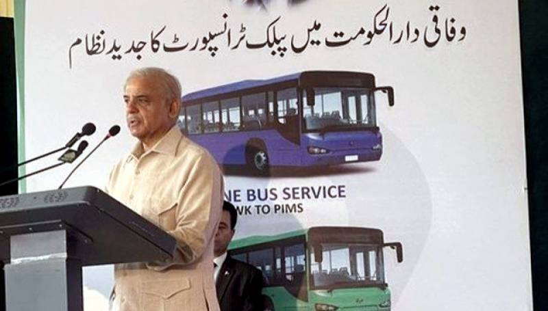 PM Shehbaz inaugurates Green, Blue metro bus service in Islamabad