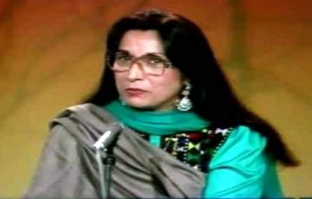 Renowned singer Rubina Qureshi passes away in Karachi