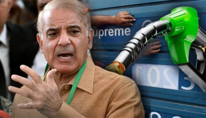 PM Shehbaz announces reduction in prices of petroleum products