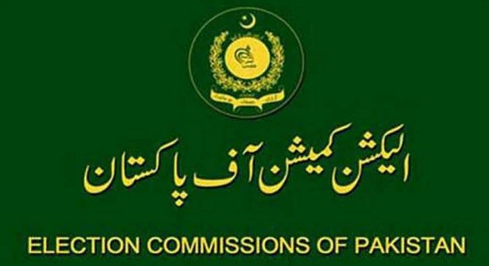 ECP sets up special control rooms to monitor by-elections in Punjab
