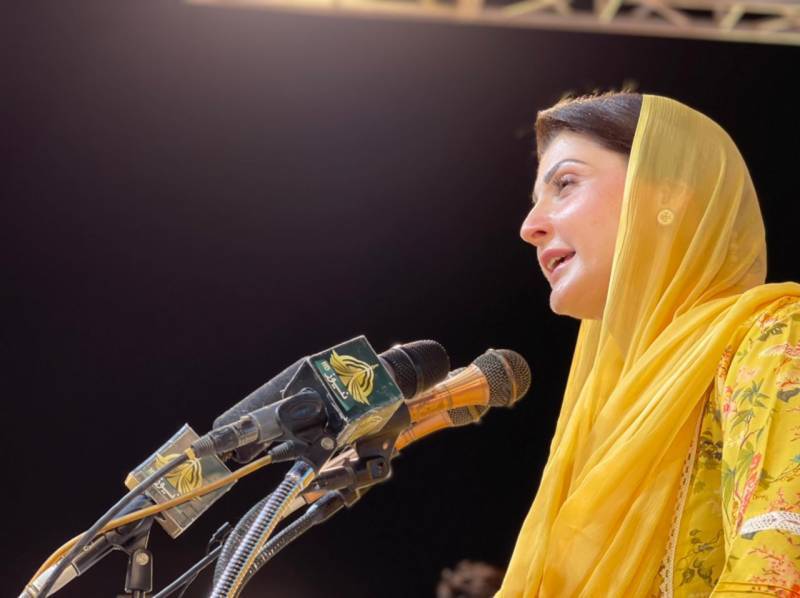 PML-N should accept results of Punjab’s by-polls with open heart: Maryam Nawaz