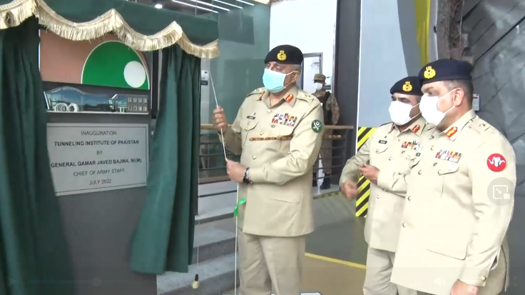 COAS Bajwa inaugurates Tunneling Institute of Pakistan