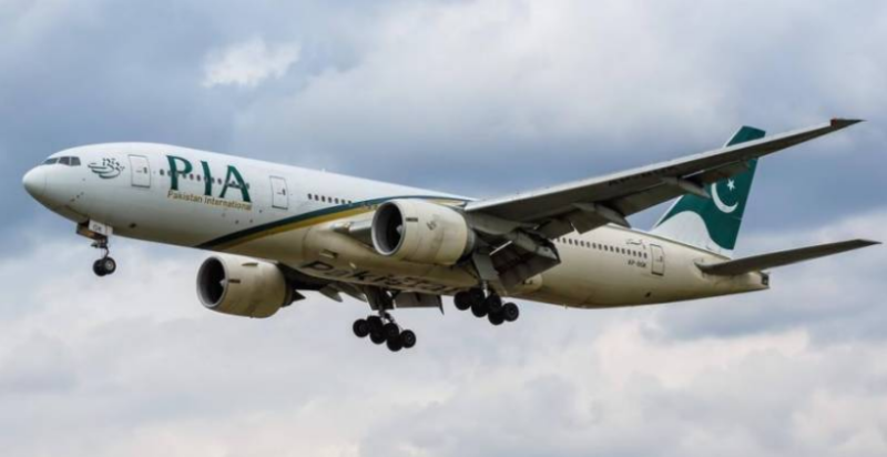PIA announces up to 15% reduction in fares for international flights