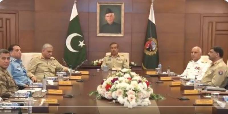 Top military brass reviews defence and security environment