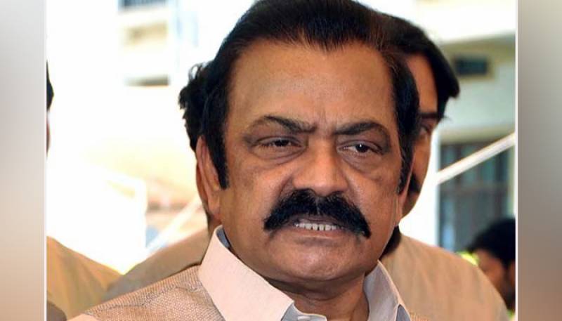 Rana Sanaullah warns PTI against holding protest in Red Zone