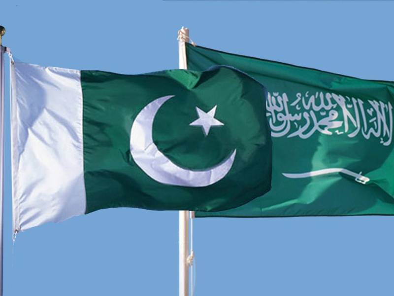 Saudi Arabia plans to invest $1 billion in Pakistan