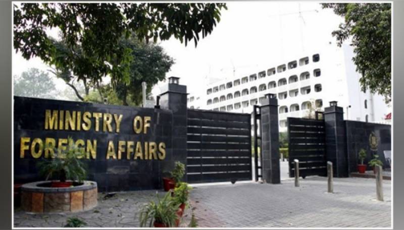 Pakistan rejects 'conjectural allegations' by Afghanistan