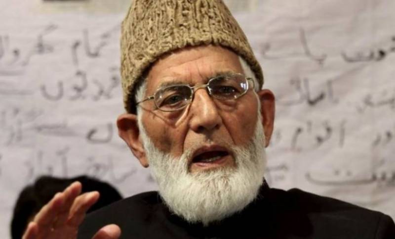 Rich tributes paid to Kashmiri leader Syed Ali Geelani on first death anniversary