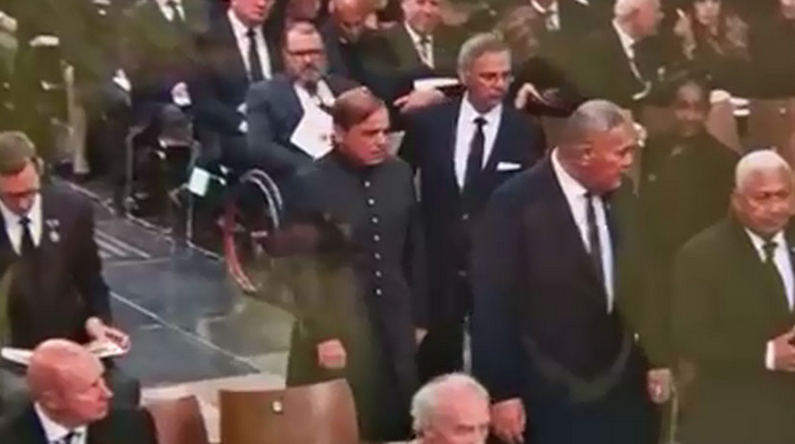 PM Shehbaz attends state funeral of Queen Elizabeth II in London