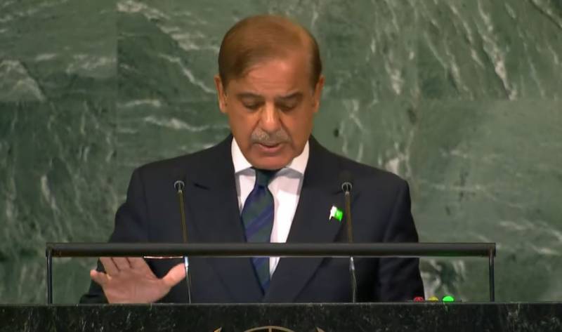 PM Shehbaz addresses UNGA session, urges world to act against climate change