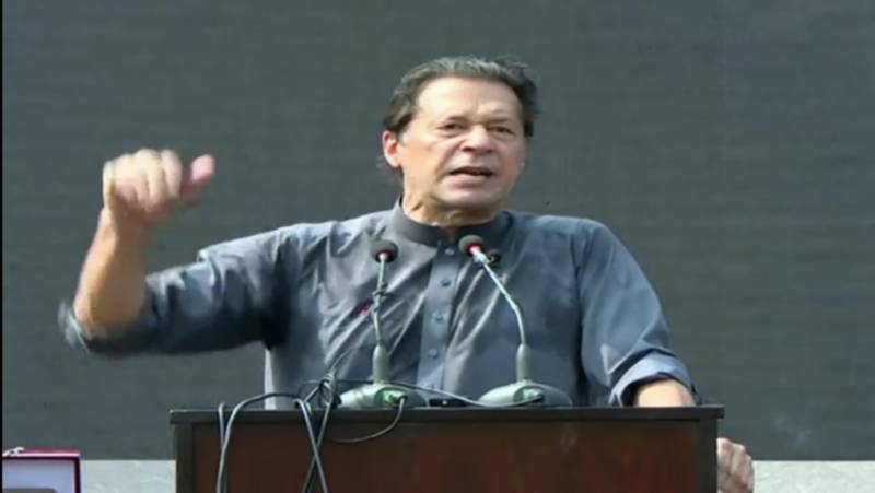 Imran Khan demands CEC's resignation after PMO audio leaks