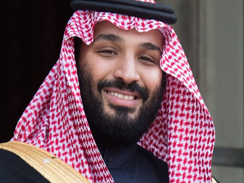 Prince Mohammed Bin Salman becomes Saudi PM