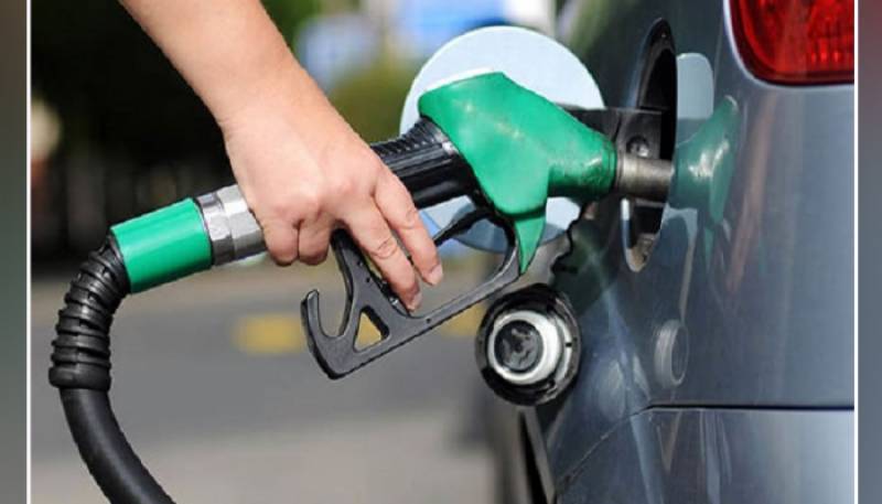 Govt reduces petrol price by Rs12.6 per litre