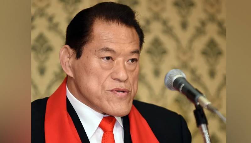 Japan's wrestling legend turned politician Antonio Inoki dies at 79