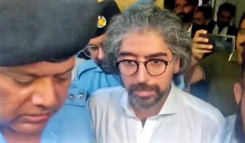 Sarah murder case: Shahnawaz Amir sent on 14-day judicial remand