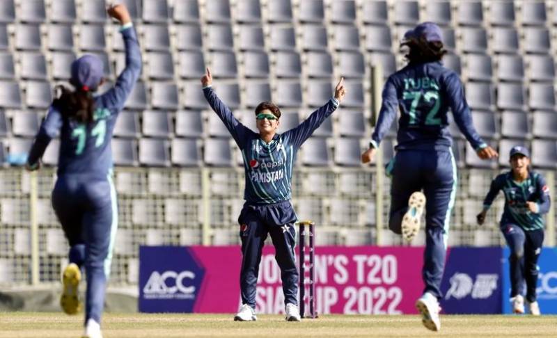 Women's T20 Asia Cup: Pakistan beat India by 13 runs 