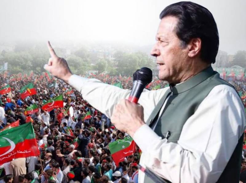 Islamabad long march to begin from Lahore on October 28: Imran Khan 