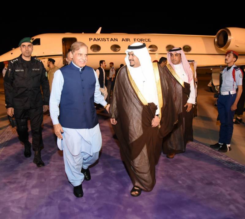PM Shehbaz in Riyadh to attend 'Future Investment Initiative Summit' 