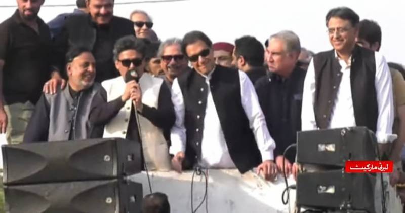 Imran Khan leads PTI's long march to Islamabad 