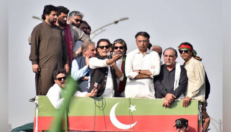 PTI’s “Haqeeqi Azadi March” starts from Lahore today