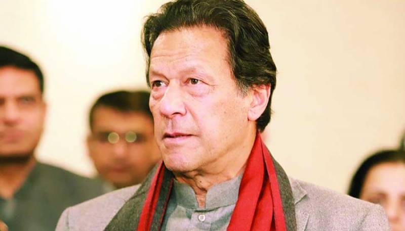 Islamabad court extends Imran Khan's bail in prohibited funding case 