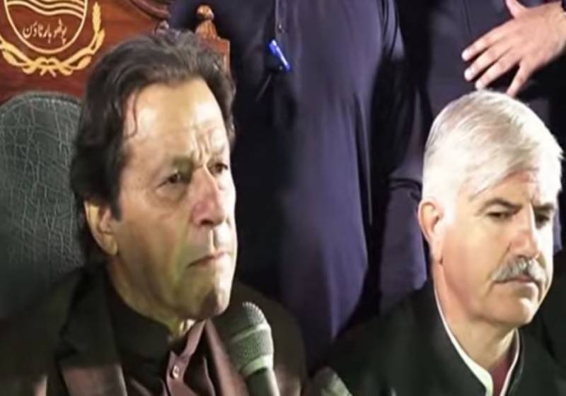 PTI Chairman says instead of marching towards Islamabad, decides to quit all assemblies