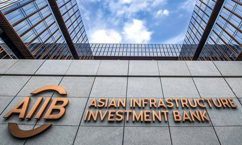 Pakistan receives $500 million from AIIB