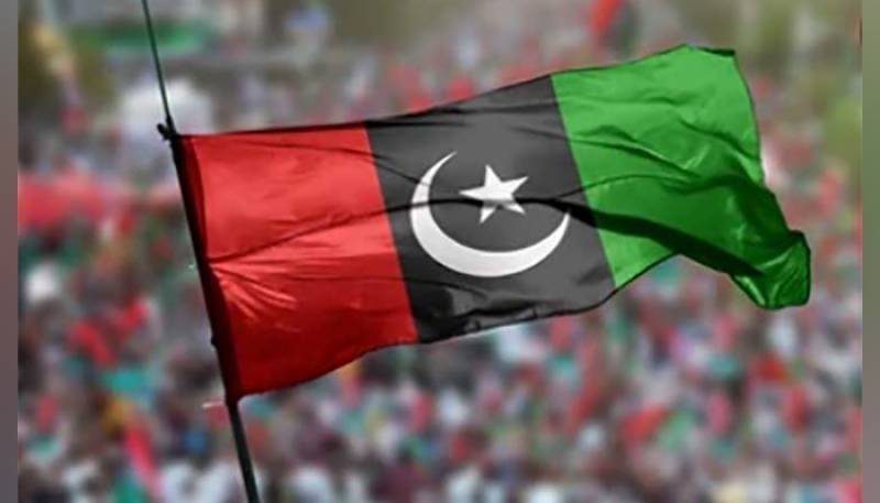 PPP’s 55th Foundation observed 