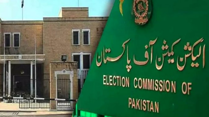 ECP asks lawmakers to submit statements of assets, liabilities by December 31