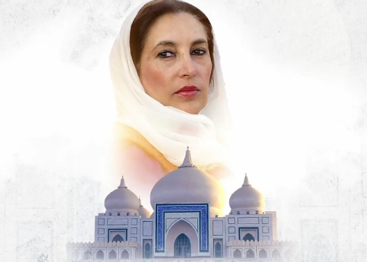 Benazir Bhutto remembered on 15th death anniversary